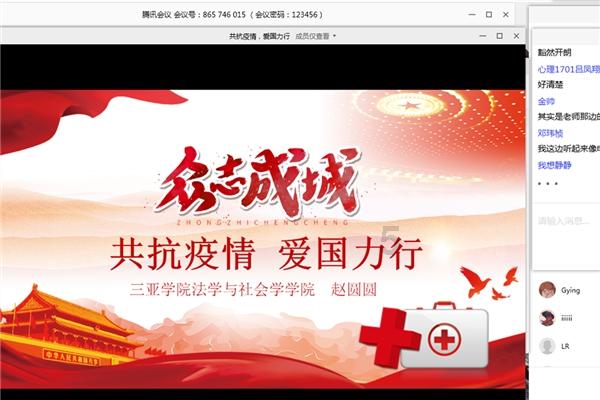 探秘电子科技大学转专业好转吗?,发现您所需答案